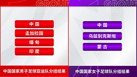 赛季西甲第,轮亮点赛事,汇编,MANBETX万博赞助,体育赞助平台,赛事合作资讯,足球赛事赞助,品牌合作信息