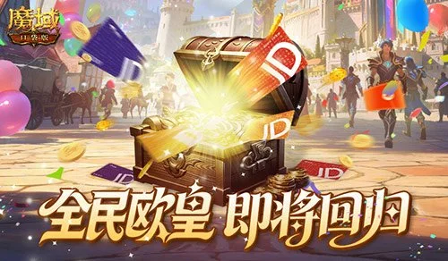 CBA,晋江文旅队,力克宁波町,MANBETX万博赞助,体育赞助平台,赛事合作资讯,足球赛事赞助,品牌合作信息