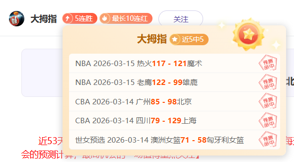 以色列,日将释放,名巴勒斯坦,MANBETX万博赞助,体育赞助平台,赛事合作资讯,足球赛事赞助,品牌合作信息
