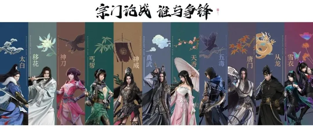 佩德裏西有,望重返超杯,半决赛,MANBETX万博赞助,体育赞助平台,赛事合作资讯,足球赛事赞助,品牌合作信息