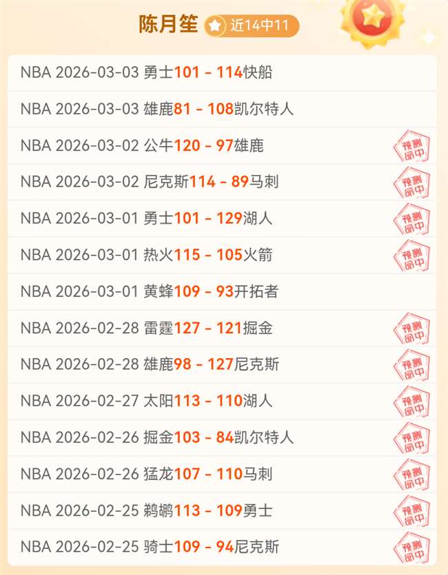 库尼亚誓言,无论安切洛,蒂指派何方,MANBETX万博赞助,体育赞助平台,赛事合作资讯,足球赛事赞助,品牌合作信息