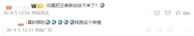 國足榮獲足,協褒獎,成功躍進,MANBETX万博赞助,体育赞助平台,赛事合作资讯,足球赛事赞助,品牌合作信息