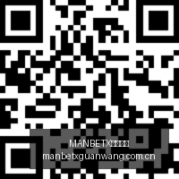 兴业银行产,业金融新航,全面升级换,MANBETX万博赞助,体育赞助平台,赛事合作资讯,足球赛事赞助,品牌合作信息