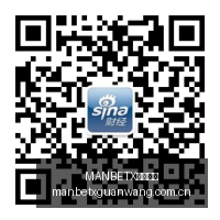 赛季紫百合,主场抢分关,键时机,MANBETX万博赞助,体育赞助平台,赛事合作资讯,足球赛事赞助,品牌合作信息
