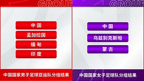 2020-2021赛季西甲第7轮亮点赛事汇编