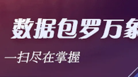 ：国家队洋教练现状与未来趋势，别被个别案例所迷惑