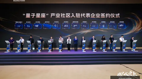 5技术解析体育赞助平台：次元壁破局，游戏美女视觉盛宴